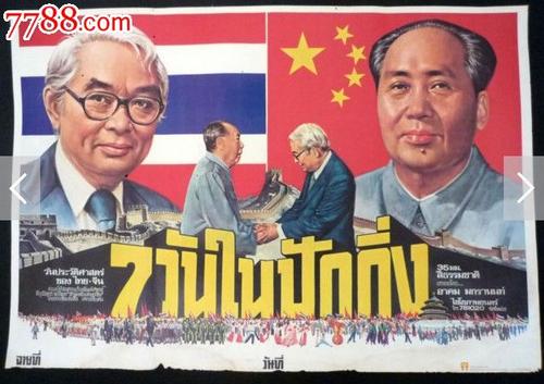 哪里能买到台湾回乡证